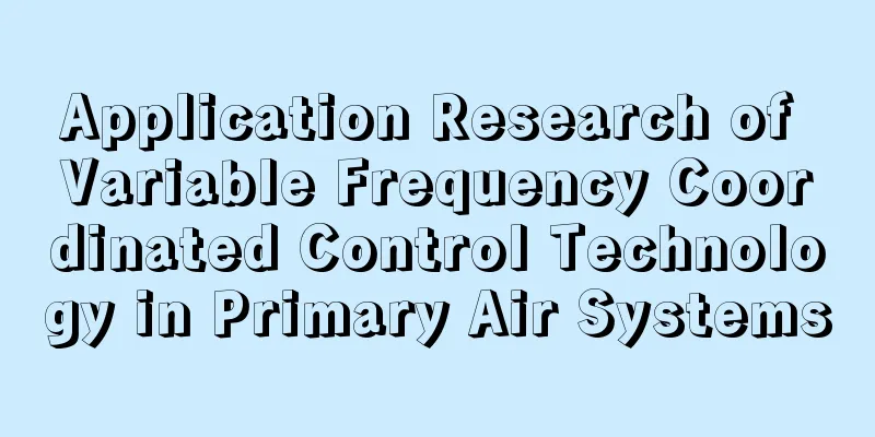 Application Research of Variable Frequency Coordinated Control Technology in Primary Air Systems