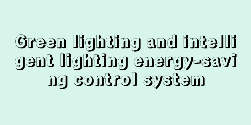 Green lighting and intelligent lighting energy-saving control system